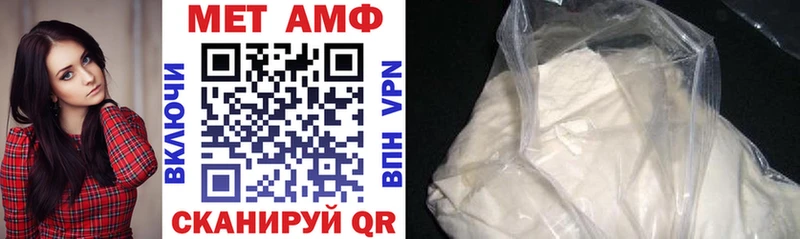 продажа наркотиков  Краснотурьинск  МЕГА ССЫЛКА  АМФЕТАМИН VHQ 