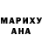 Героин VHQ Sasha Odencov