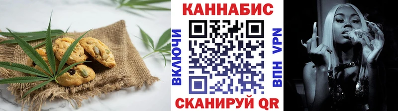 наркошоп  ОМГ ОМГ ТОР  Cannafood конопля  Краснотурьинск 