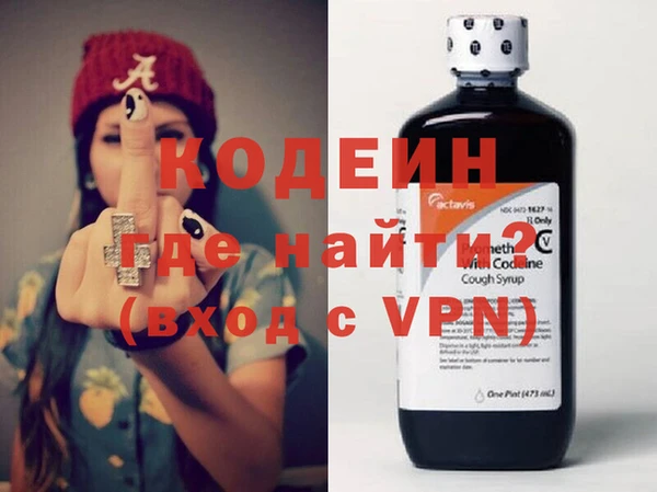 тгк Белоозёрский