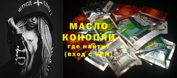 ECSTASY Беломорск