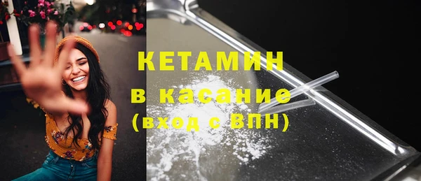 ECSTASY Беломорск