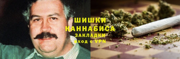 тгк Белоозёрский