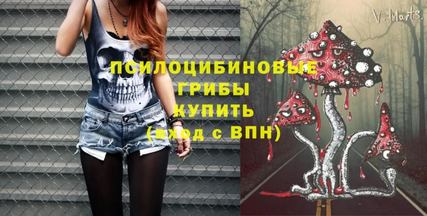 тгк Белоозёрский