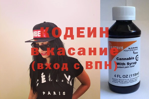 тгк Белоозёрский