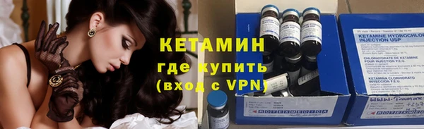 ECSTASY Беломорск