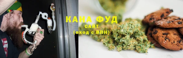 ECSTASY Беломорск