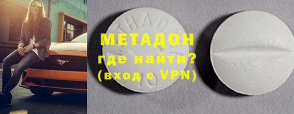 тгк Белоозёрский