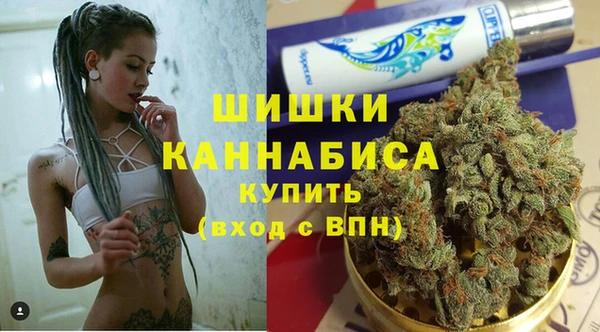 тгк Белоозёрский