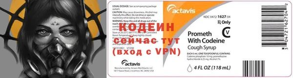 ECSTASY Беломорск