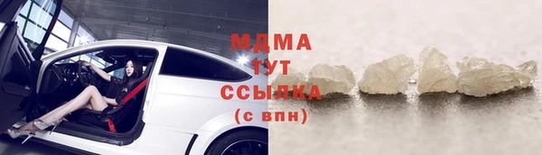 крисы Семёнов
