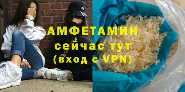 тгк Белоозёрский