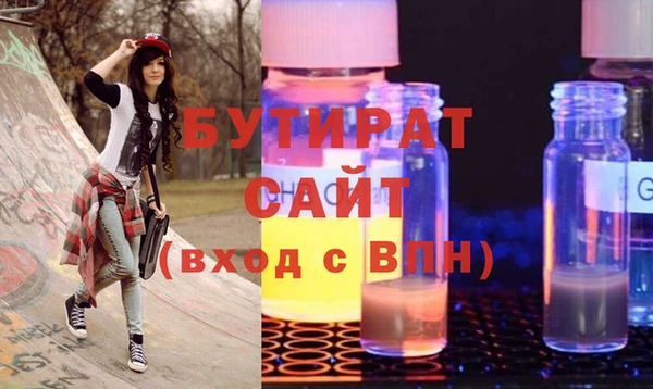ECSTASY Беломорск
