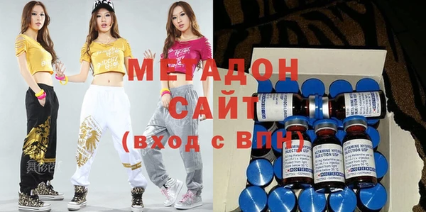 синтетический гашиш Белокуриха