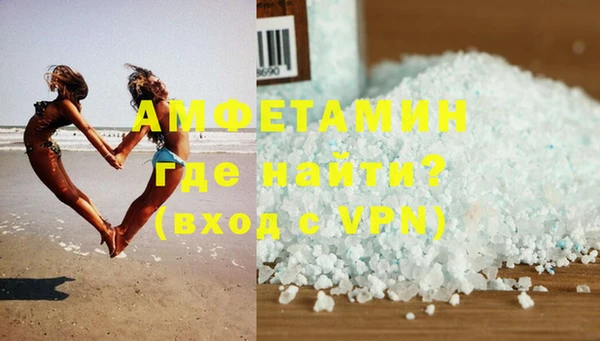 таблы Семилуки
