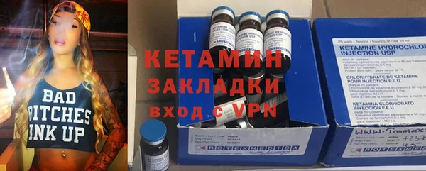 тгк Белоозёрский
