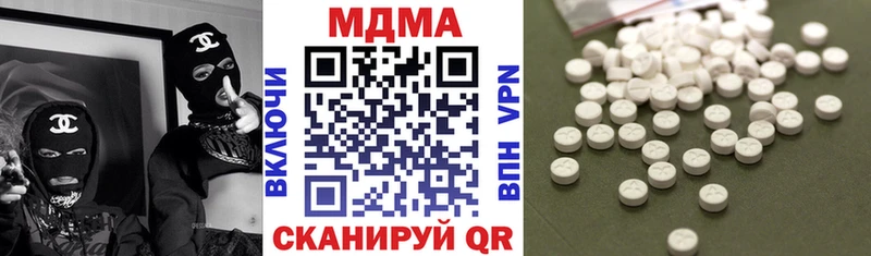 blacksprut вход  Краснотурьинск  МДМА кристаллы 