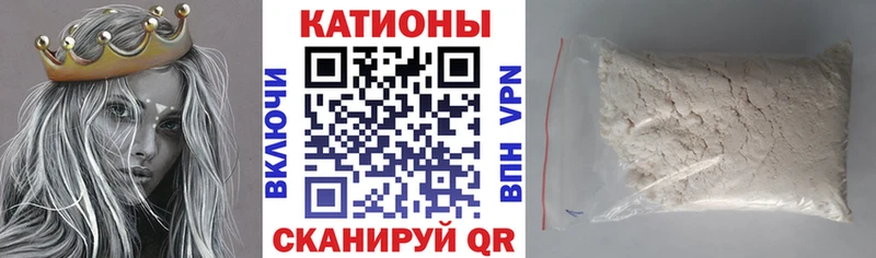 blacksprut ONION  Краснотурьинск  МЯУ-МЯУ кристаллы  дарнет шоп 
