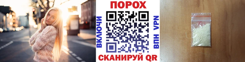Первитин Methamphetamine  закладка  Краснотурьинск 