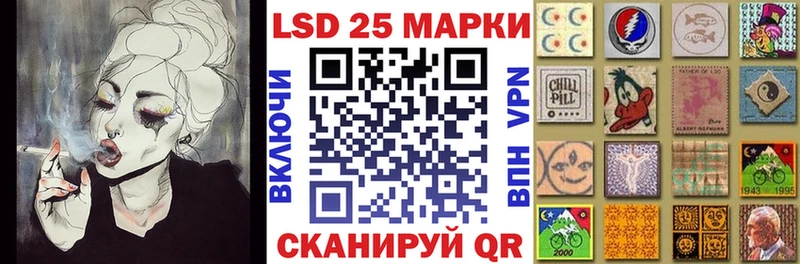 кракен рабочий сайт  Краснотурьинск  Марки NBOMe 1,8мг 